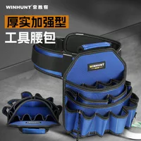 Hardware Tools Multifunctional Waist Bag Sturdy and Durable Oxford Cloth Waist Bag Wear-resistant and Thickened for Woodworking 2