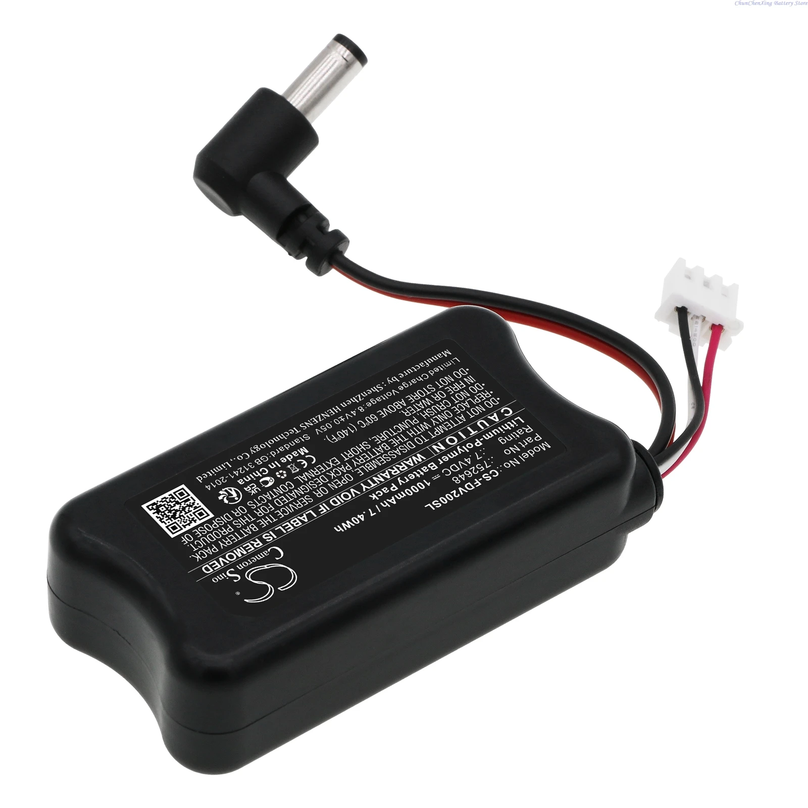 Face avant de la batterie Li-Po 7.4V 1000mAh pour lunettes FPV Fatshark, modèle 752648