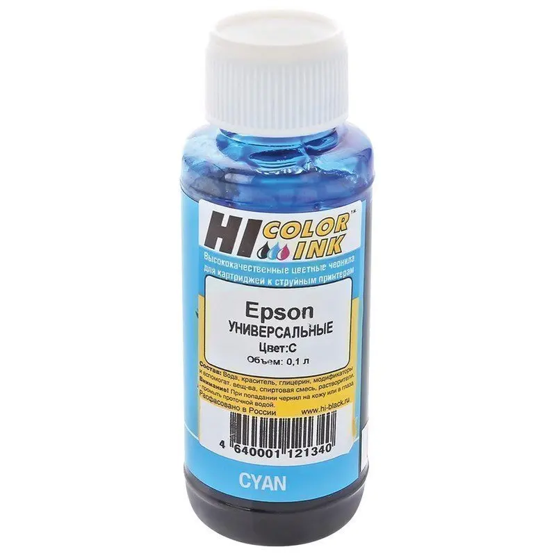 Hi-color ink for Epson Universal blue 0 1 L water 150701038111 | Электроника