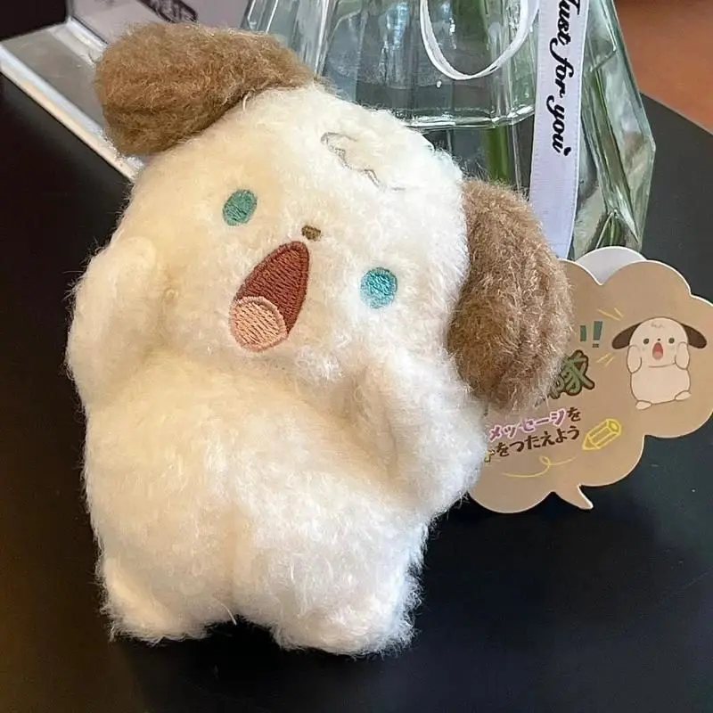 

Kawaii Plush Pendant New Scream Puppy Cat Bag Cute Pendant Keychain Doll Gift Wedding Favors for Guests Party Favors