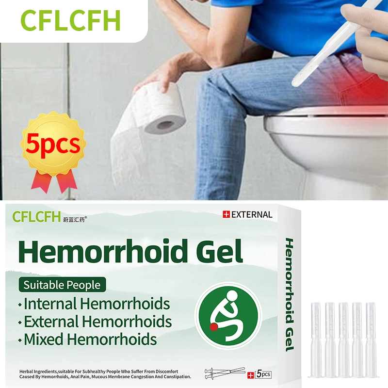 

Hemorrhoids Treatment Herbal Gel Internal External Mixed Hemorrhoids Anal Fissure Swell Bleed Piles Pain Removal Medicine