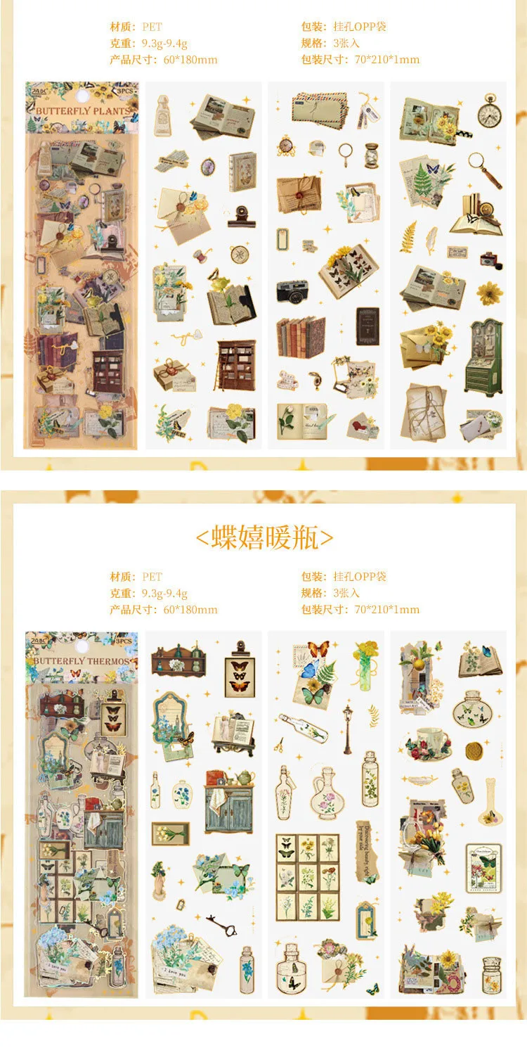 Journamm 3 Blatt Vintage PET Dekor Aufkleber PET Wasserdichtes Material Scrapbooking Planer Collage Junk Journal Aufkleber Briefpapier – Detail 8