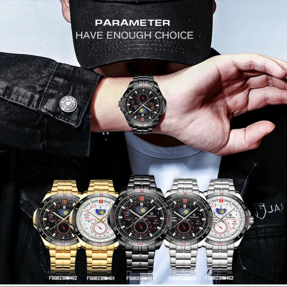 High Quality Forsining Newest Luxury Wrist Watches Men's Automatic Self Wind Mechanical Stainless Steel Strap Watch For Men
