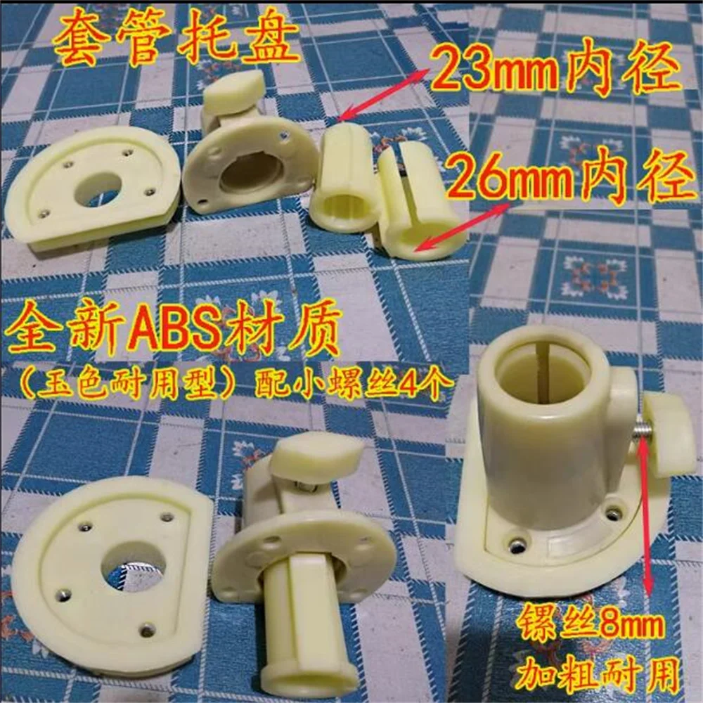 

14style Universal Model Chassis Accessories Lifting Adjustment Cloth Mannequin Props Intubation Locking Screw Thread Secure F004