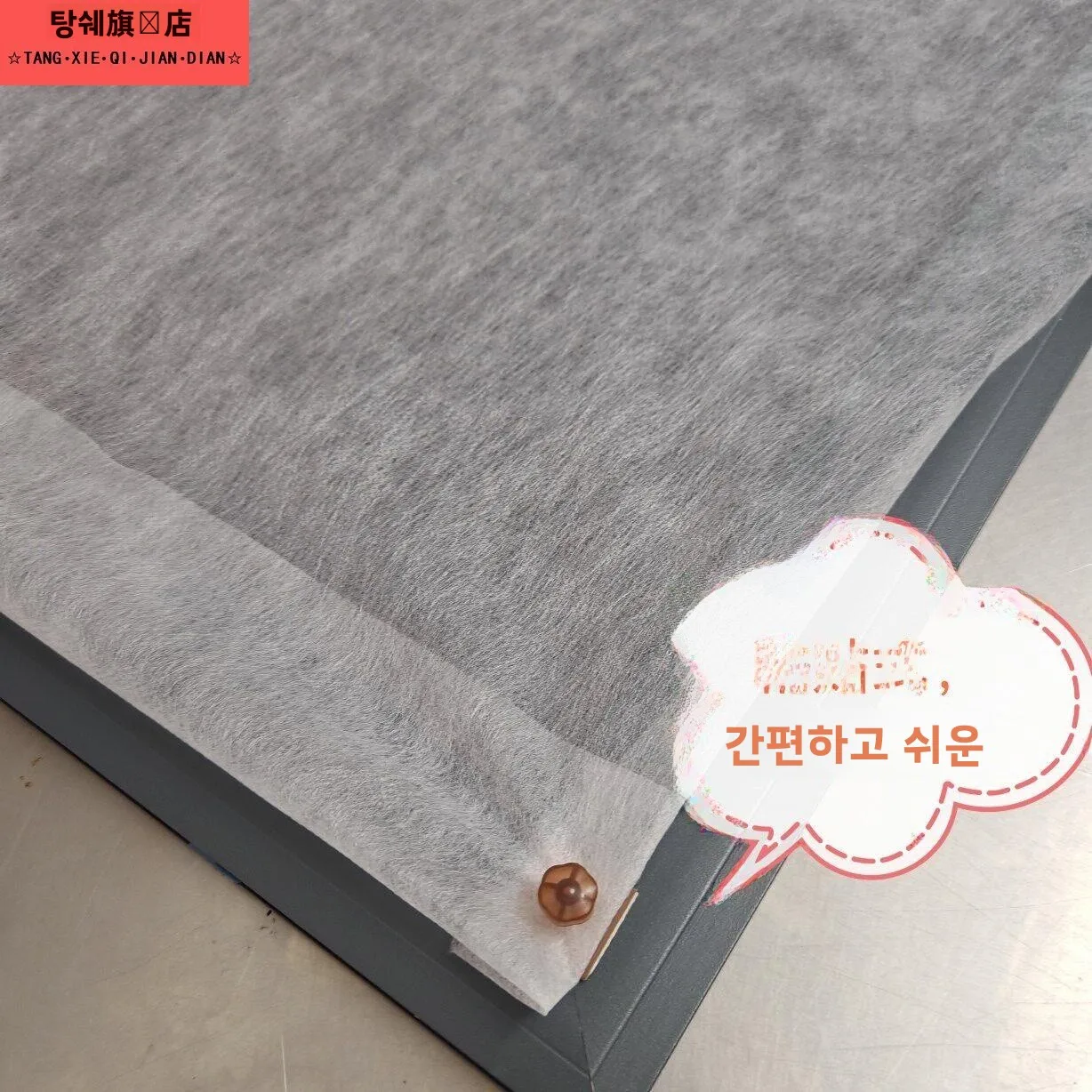 초박형 자가 접착식 방진 천, 창문 스크린용, 린든 먼지 방지망, 공기 중 입자 필터 면
