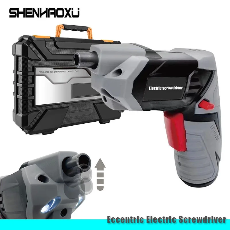 SHENHAOXU Eccentric Electric Screwdriver Cordless Mini Drill Rechargeable  Lithium Battery Power Tools Household Maintenance chain screw gun head cordless power drill auto feed screwdriver attachment adapter power drill handheld drywall screw gun tools