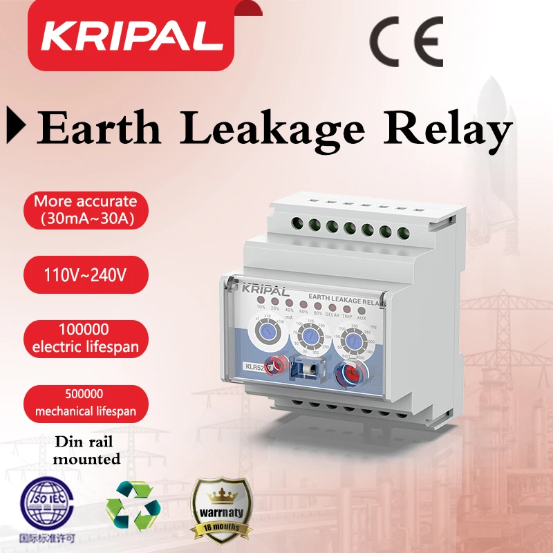 Intelligent relay Earth Leakage Relay Protection Relay Adjustable 240V