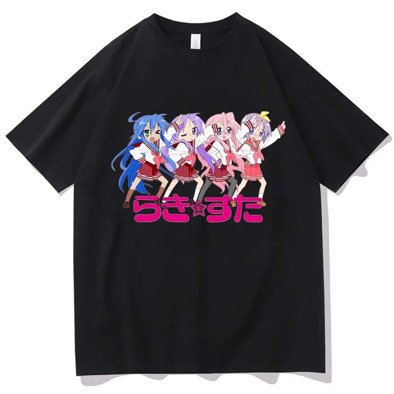 新品 らき☆すた 泉こなた Tシャツ 61OLftrC-fL._UY1000_.jpg