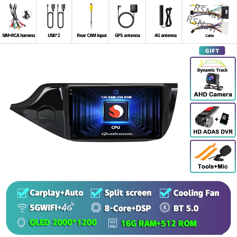 2K 16G-512G CAM DVR