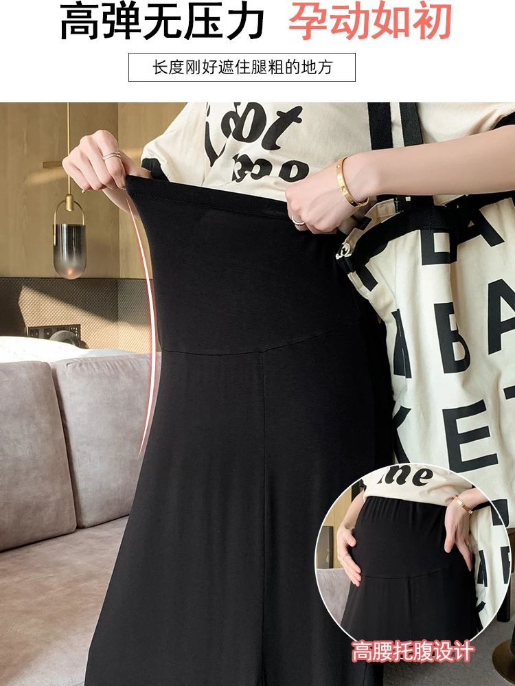 3XL 4XL Summer Thin Modal Maternity Long Skirts Side Splits Elastic Waist Belly Clothes for Pregnant Women Casual Pregnancy