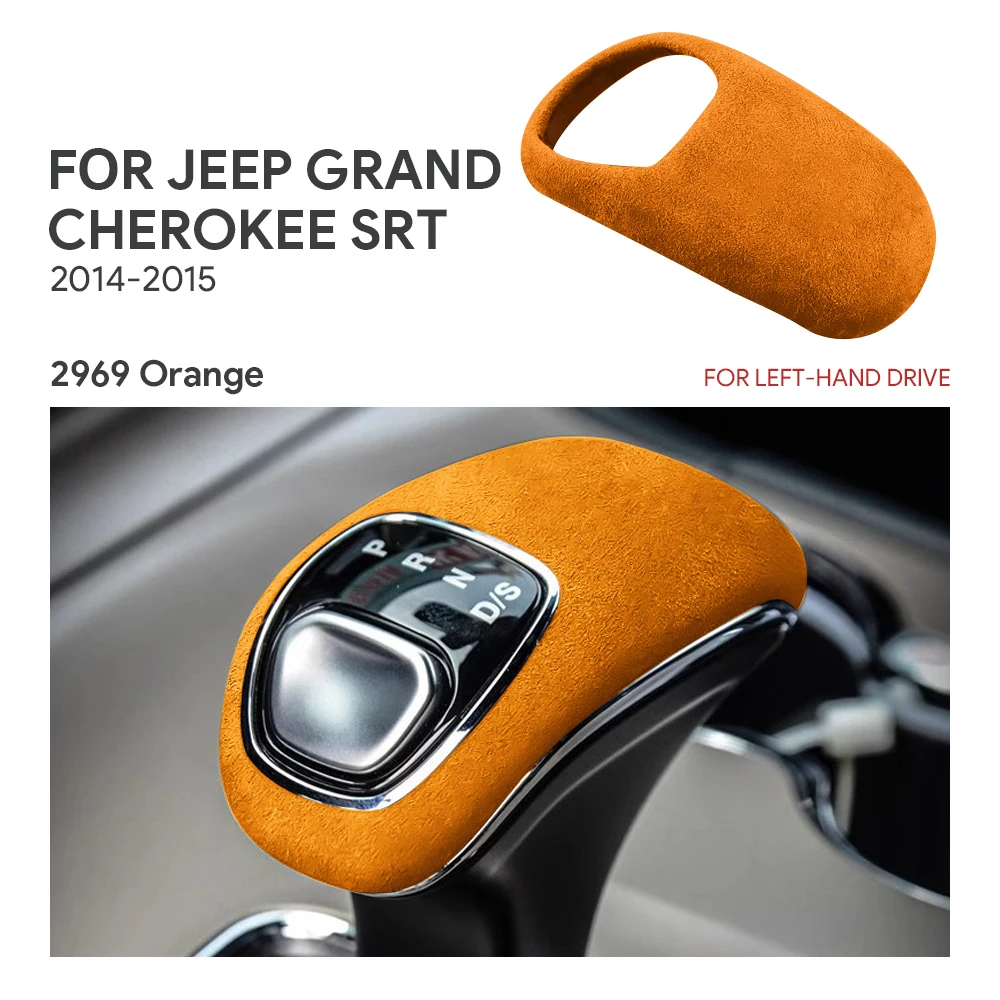 Orange LHD