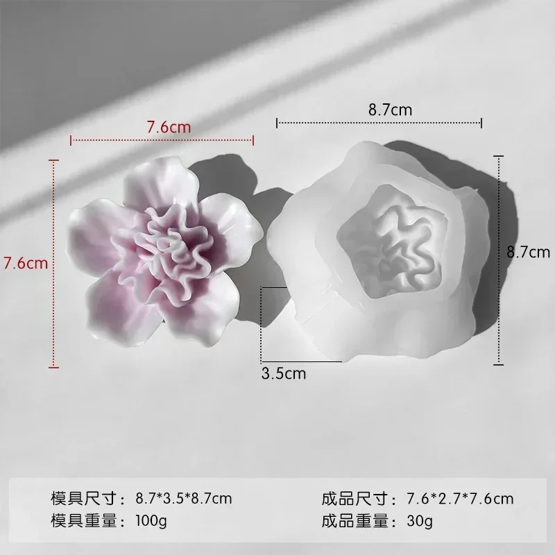 Rhododendron 8 110