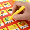 Kids Learning Book Audible Electronic Arabic Language Books Reading Cognitive Study Toys Gift for Toddler, Daycare, Preschool 3