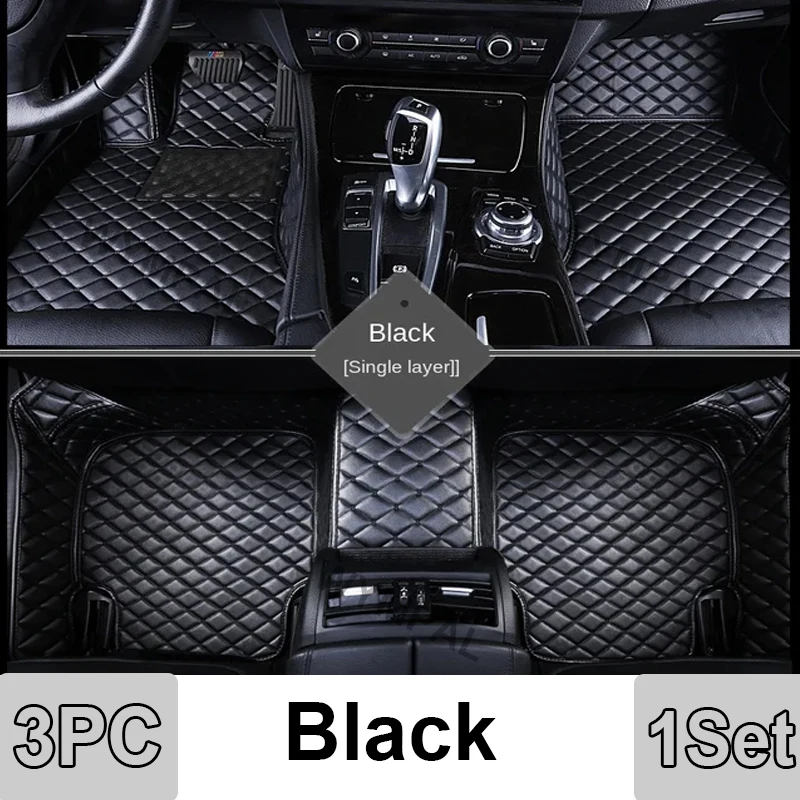 1 set foot mats