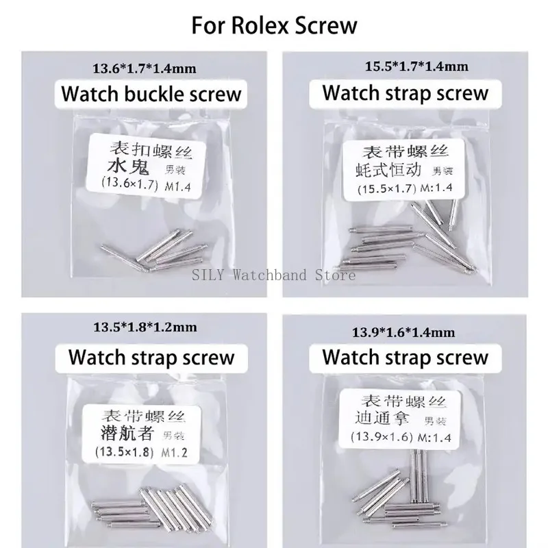 Stainless Steel Watch Strap Clasps with Folding Button and Pin Connectors