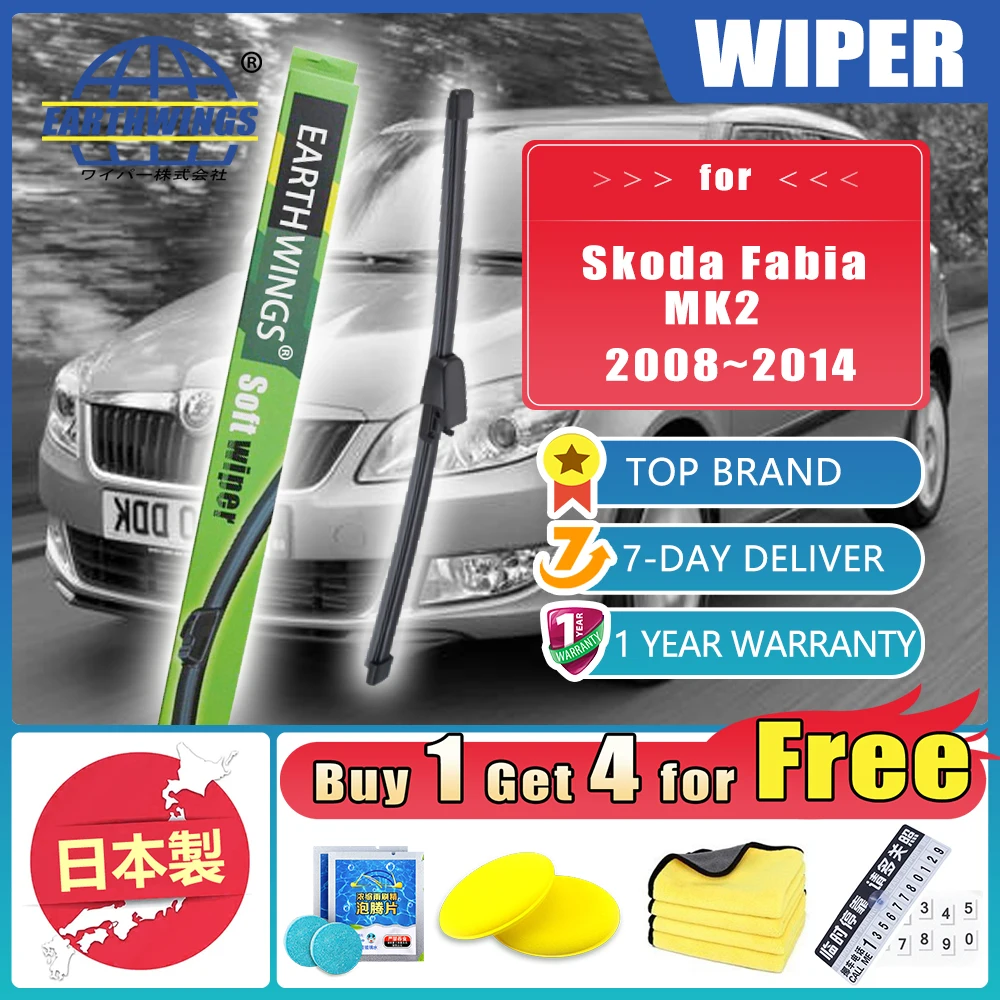 

Для Skoda Fabia 2 MK2 5J 2008 2009 2010 2011 2012 2013 2014 авто задние дворники автомобильные аксессуары лобовое стекло ветровое стекло окна