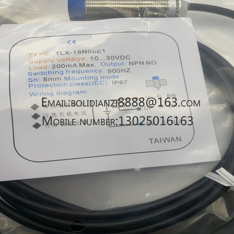 TL-N10ME1 TL-N10MF1 TL-N10MY1 TL-N10MY2, 주식 근접 스위치 센서, 신제품