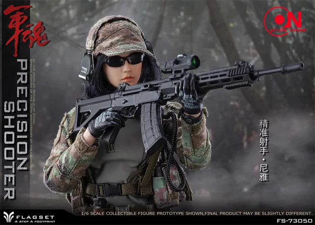 FLAGSET 1/6 FS-73050 Precision Shooter Action Figure with Movable