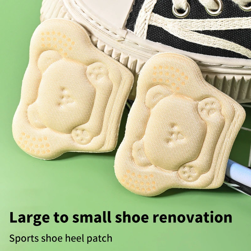 

Защита от падения, защита от износа, наклейки на пятки для гаджетов, наклейки против износа, спортивная обувь, кожаные наклейки на пятки, вставка для подушки, стельки