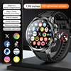 H19 Smart Watch Card Full Network Android 10.1 GPS Bluetooth 1.95-inch 900W Rotating Camera 8+128G Large Memory Latest Version 1