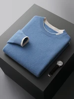 CHICUU Men Thick Cashmere Sweater Autumn Winter O-neck Pullover 100% Merino Wool Knitwear Basic Smart Casual Clothing Tops 2