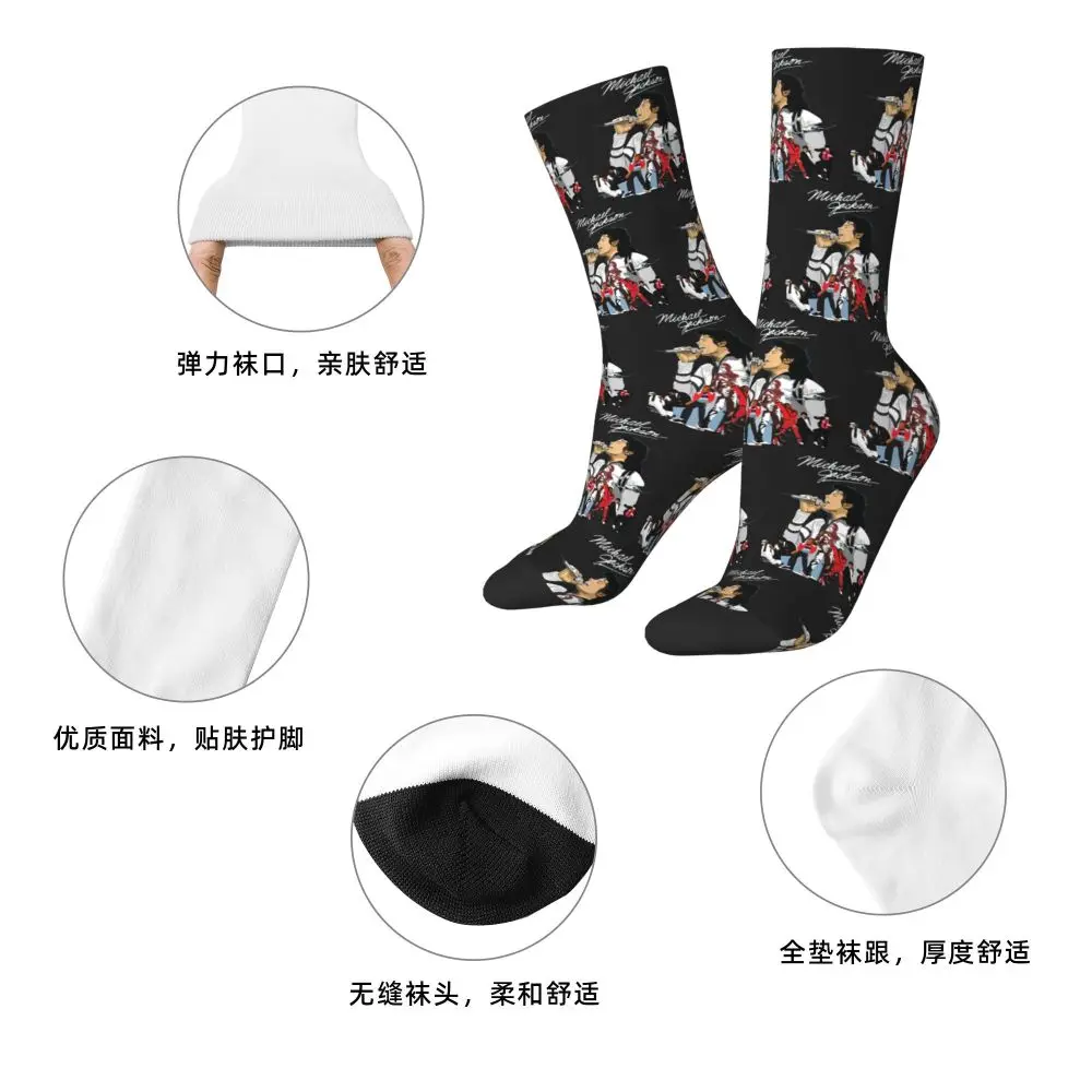 Michael Jackson Musicians Singers Dancers Socks Harajuku Stockings All Season Long Socks Accessories for Unisex Christmas Gifts
