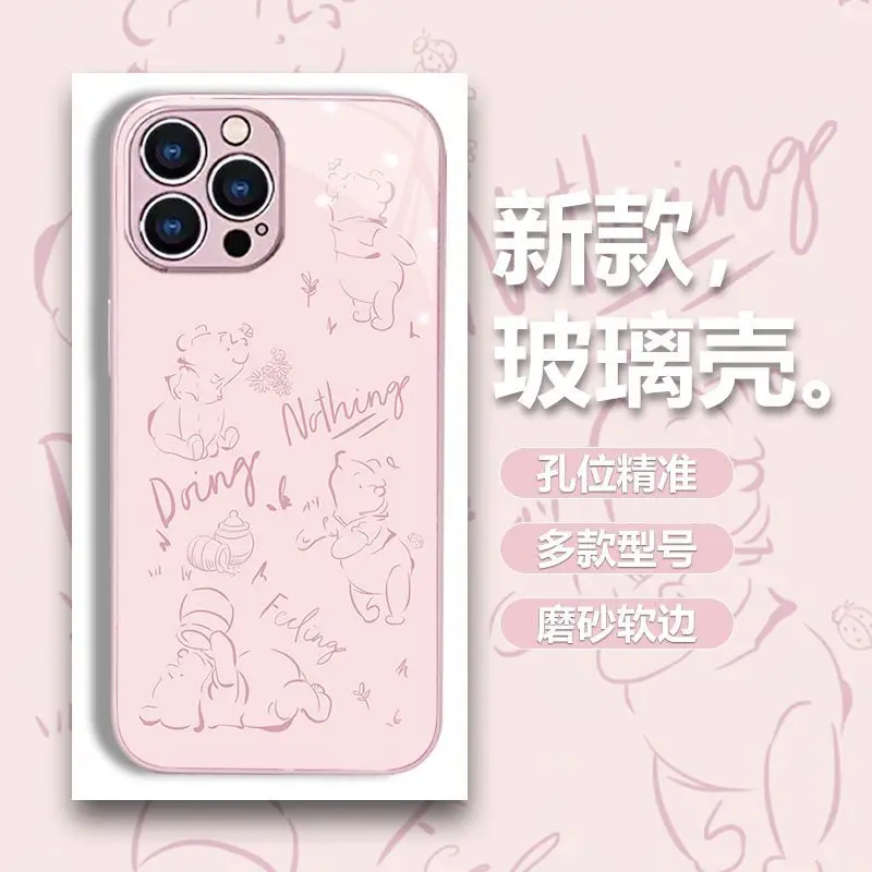 Suitable for 15 Huawei mate60 phone case iPhone 14 glass 13pro line 12 Pooh Bear 11 15promax 14promax 13promax 12promax 11promax