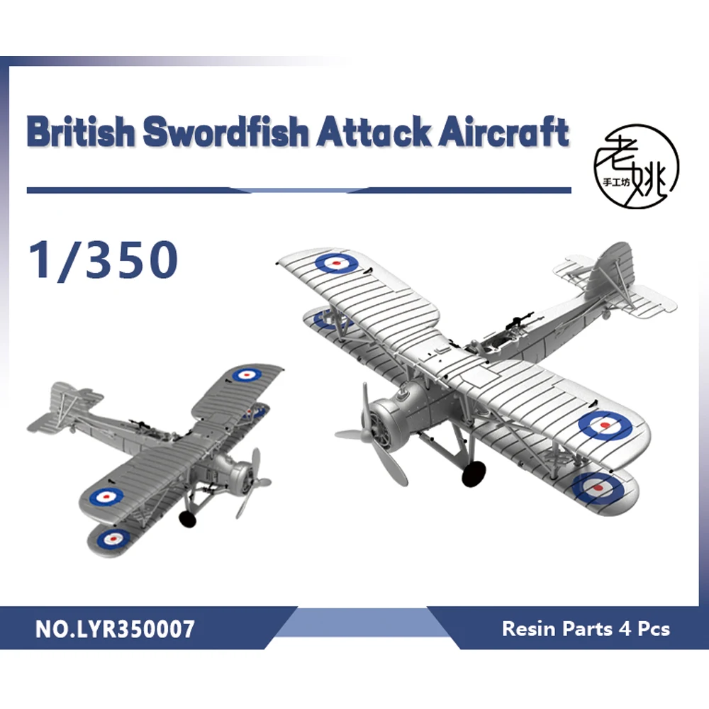 Yao's Studio LYR007 1/350 Military Model Kit British Swordfish Attack Aircraft WWII WAR GAMES