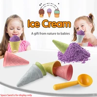 Children Play House Toy Beach Ice Cream Tube Digging Spoon Set Material of wheat straw  Ice Cream Cup Beach Toy 1