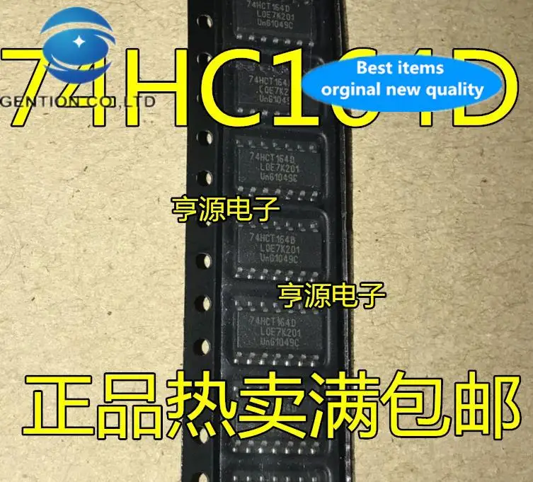 

20pcs 100% orginal new 74HC164 74HC164D SN74HC164D Eight Shift Position Register SMD SOP-14