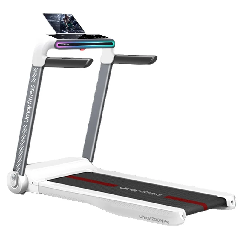 

PQF Treadmill Indoor Small Ultra-Quiet Folding Home Gym for Walking