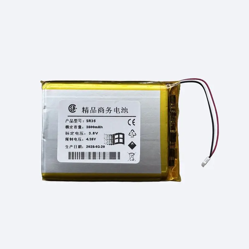 Astell and kernバッテリー,3500mah,sr15,sr25,sr5,pl685065,sr35