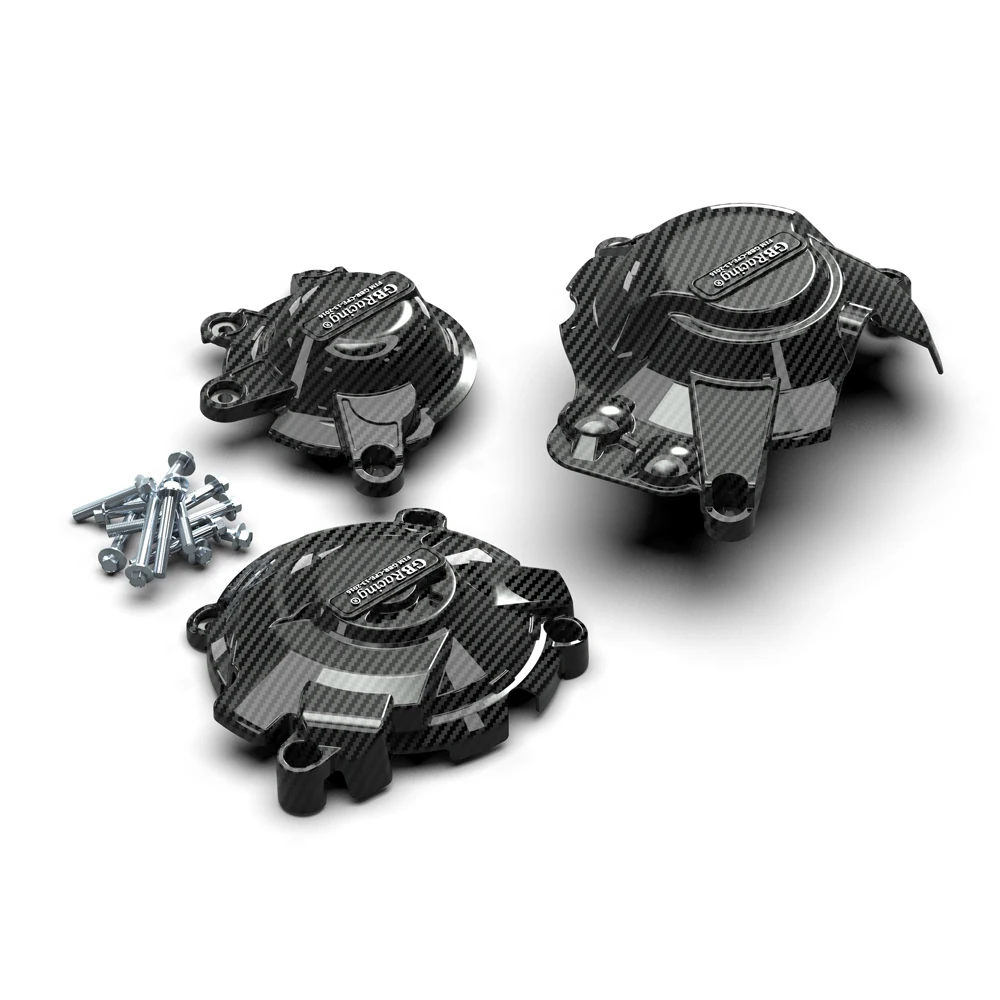 CBR1000RR engine protection cover
