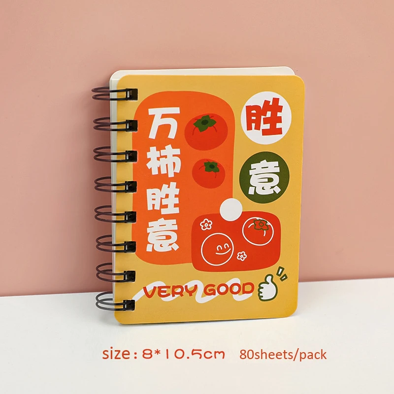 80sheets Note Book China Character Coil Book Good Wishes for