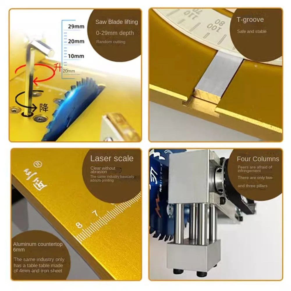 Multifunctional Table Saw Set 12V-24V Mini DIY Woodworking Jade Cutting Machine
