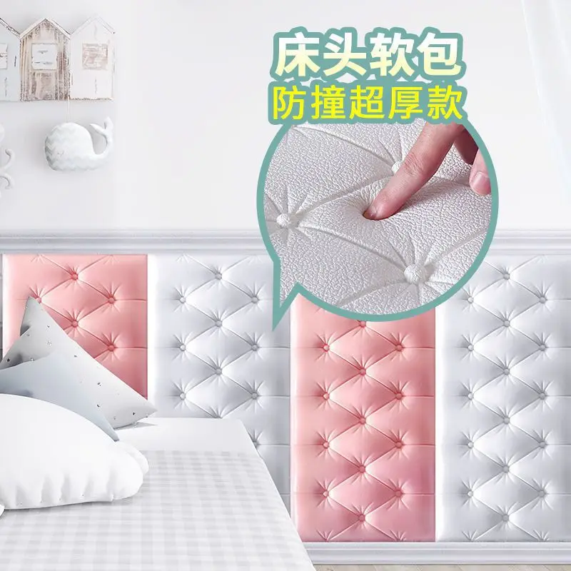

3D background upholstery upholstery wall sticker waterproof headboard