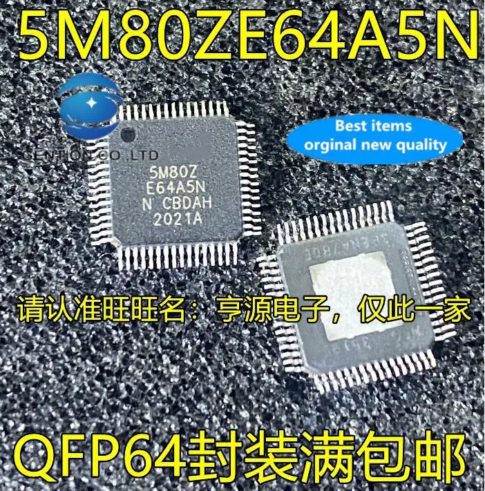 2-piezas-100-original-nuevo-5m80ze64a5n-qfp64-parche-de-pie-chip-logico-programable