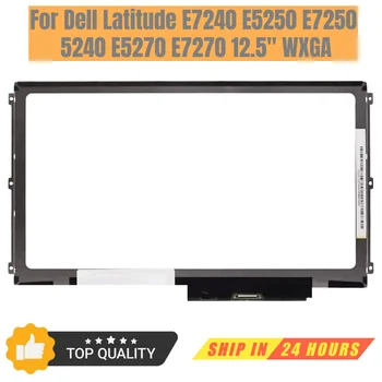 iParts Display di ricambio per Dell Latitude E7240 E5250 E7250 5240 E5270 E7270 Pannello schermo LCD LED WXGA da 12,5" FM9FF 0FM9FF