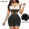 Fajas Colombianas BBL Stage 2 Post Surgery Zipper Shapewear Waist Trainer Body Shaper Butt Lift Flat Belly Sheathing Panties
