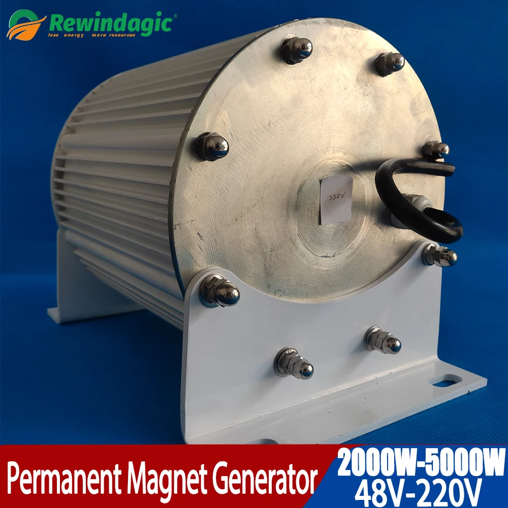 Low RPM Speed 2000W 3000W 4000W 5000W 48V 96V 120V 220V Gearless Permanent Magnet Generator Use For Wind Turbine Water Turbine