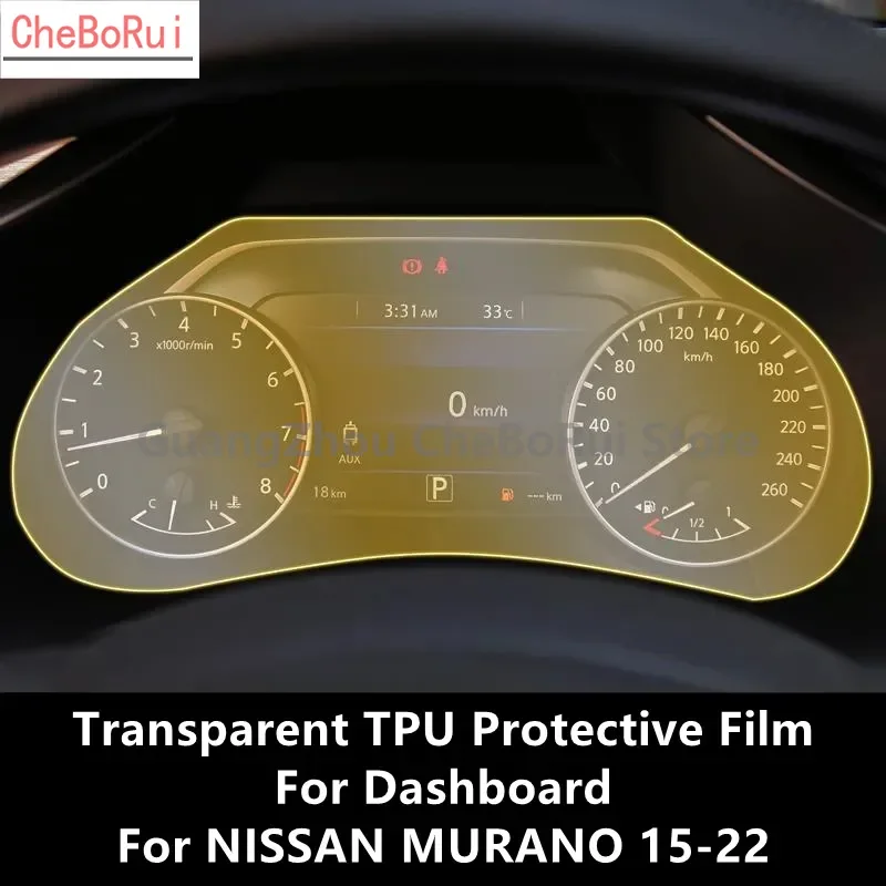 

Прозрачная фотопленка для NISSAN MURANO 15-22 с защитой от царапин