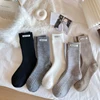 1/5 Women's Winter Thick Cashmere Solid Color Warm Women's Socks Simple Comfortable Sweat Absorbing Casual Middle Tube Socks