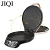 JIQI Household Double Sided Heating Electric Skillet Crepe Pancake Maker Automatic Pizza Pie Cooking Machine BBQ Tool Frying Pan 3