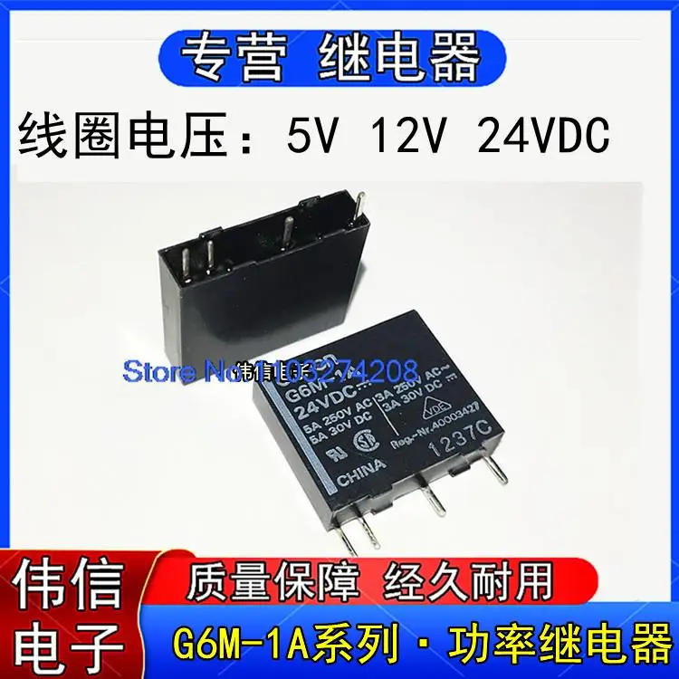 

G6M-1A-5V 12V 24V 45A