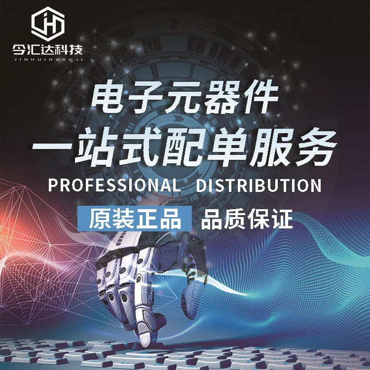 

30pcs original new 30pcs original new NCV4264-2CST50T3G SOT-223 screen printing 642C5 5V/100MA LDO linear regulator