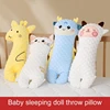Baby Sleep Pillow 0-36 Months Baby Side Sleep Support Pillow Soothing Toy of Security Artifact Startle Proof 1