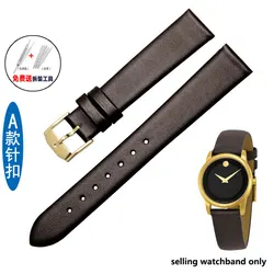 Premium Soft Leather Watch Strap - Versatile Sizes - 21mm (Brown   gold - A)