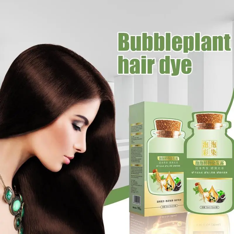 Bubble Hair Color 10pcs Instant Hair Color Shampoo Hair Coloring Hair Dye At Home For Thick Fine Curly Thin Straight Hair Easy japan ntn 100% original bearing 5 10pcs abec 9 6900 6901 6902 6903 6904 6905 6906 high speed slim thin deep groove ball bearings