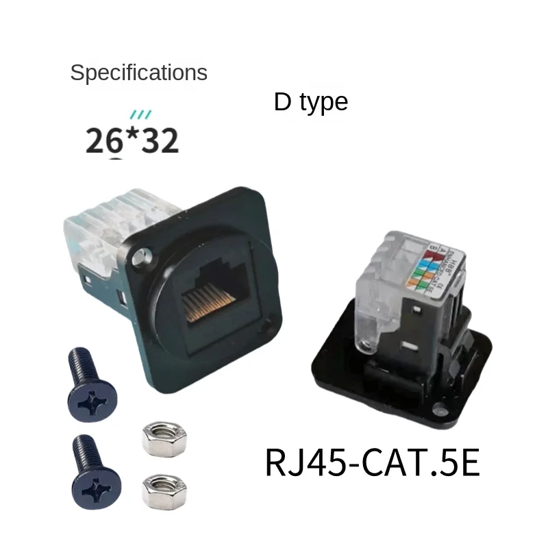 

D-type RJ45 CAT.5E impact free, super 5E, network computer with fixed nut module, black and silver
