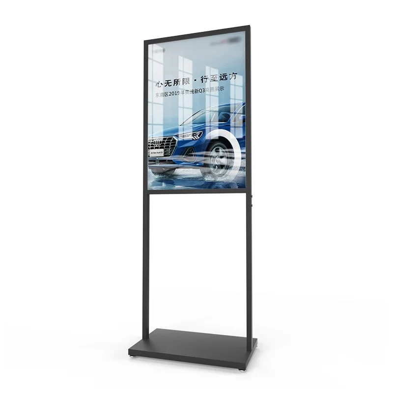 Kt Signboard Double-column standing sign floor-to-ceiling kt board advertising ...